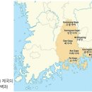 숨겨진 역사, 가야 이미지