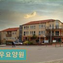 천우환경 | 경주 요양원 추천 천우요양원 경주 현곡면 요양원, 기본 정보 집중 정리