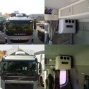 화성써모 이미지