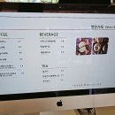 빵한가득 이미지