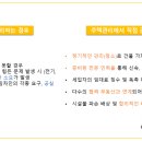 봉곡동123 이미지