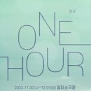 부산광역시 동구 자성로 141번길 이미지