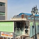 포수마을 만화도서관 이미지