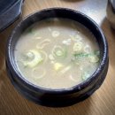 예산갈비 이미지