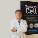 위드유한의원 이미지