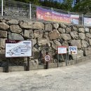 산들바다관광농원 이미지