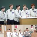 나이스 게임 이미지