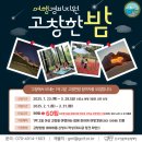 티브이데일리 노동조합 이미지