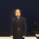 2017 원앙새 영평천을 날다 '희망포천'에술한마당과 함께하는 착한 콘서트 이미지