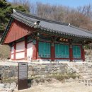 인취사 - 1380 | 아산 인취사 극락전