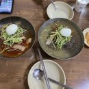 금곡목장 이미지