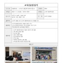 신사우동행정복지센터 이미지