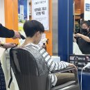 초등학생 남자아이 투블럭컷 | 블루클럽 잠실새내점 (엘스아파트상가)
