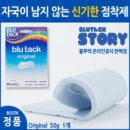 사인스토리 이미지
