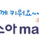 진생한의원 이미지