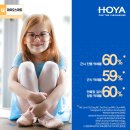 길흥당안경 이미지