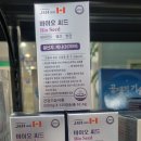 베스트온누리약국 이미지