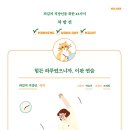 이완스튜디오