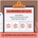 변호사김도헌법률사무소