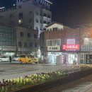 용식당 | 조치원역 가성비 짜장면 추천 식당 용반점 후기