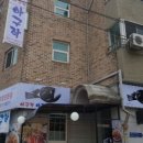 아구작아구작 이미지