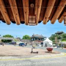 화홍문 안내소 이미지