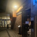 해운대 대 동일 | [부산 짬뽕맛집 대추천] 마린시티 라호짬뽕 이정도면 재방문 각입니다 내돈내산 후기