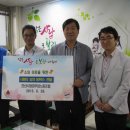 안산시청 이미지