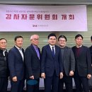 우리공항서비스(주) 이미지