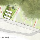 건축사사무소대안공간 이미지