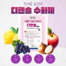 태평에이지 주식회사 이미지