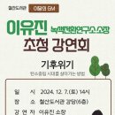 철산도서관 이미지