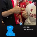 허니 태권도장 | [영국 교환학생] 13. 꺼진 맨체스터도 다시 보자