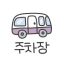 삼호우주빌딩