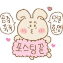 성진푸드 이미지