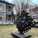 서울시립미술관 | 사당역 놀거리 서울시립 남서울미술관 관람 후기