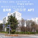 성남분당우체국