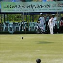 문수론볼경기장 이미지