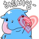 운동과식단 이미지