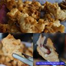 맛나튀김집 이미지