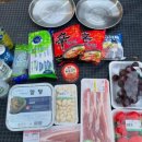 남원식자재마트 이미지