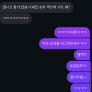 (주)대철 | 11월 제목 없음