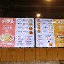 맘스터치 덕계점 이미지