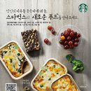 팔도화학 이미지
