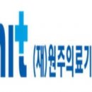 네오밸리(주) 이미지