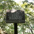 一峰(일봉) 이미지