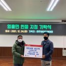 (주)주원 이미지