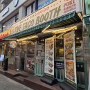 디앤비빌딩 | 한티역맛집 추천 선릉타코 끝판왕 더타코부스 한티역점 후기