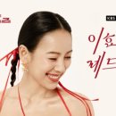 싹쓰리PC 이미지