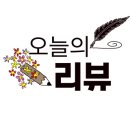 남천철물